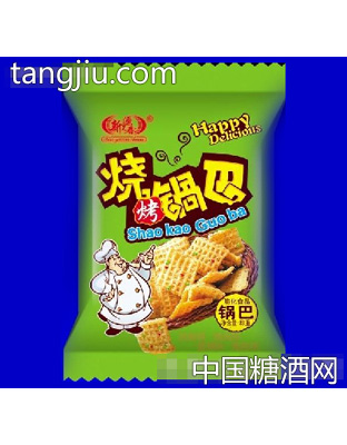 铭牌烧锅巴