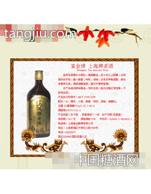 东方明珠