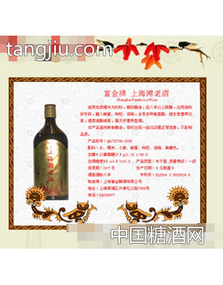 东方明珠1