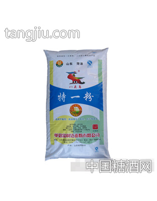 八头鸟超级特一粉