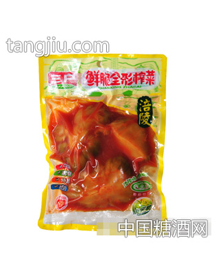三户鲜脆全形榨菜