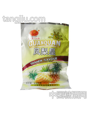 冠泉手抓包凤梨皇