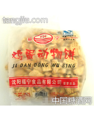 500G