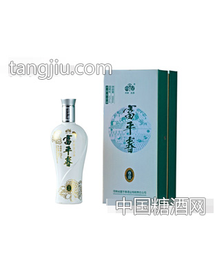 富平春尊贵