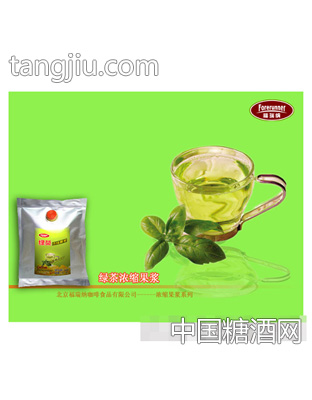 绿茶浓缩果浆
