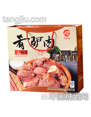 福盛驴肉礼盒装