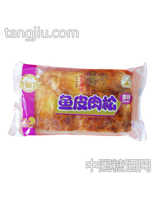 芙施特鱼皮肉松面包
