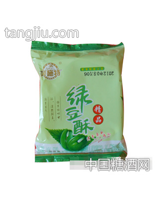芙施特精品绿豆酥
