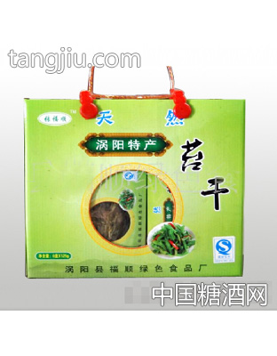 福顺苔干
