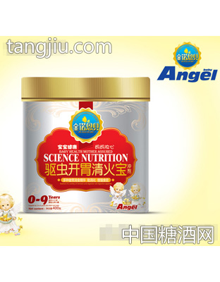 金诺恩贝清火宝