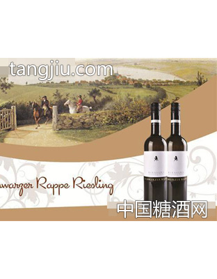 黑马雷司令干白