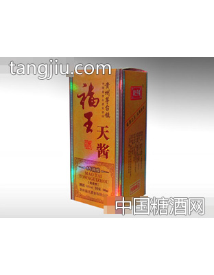 陈酿6