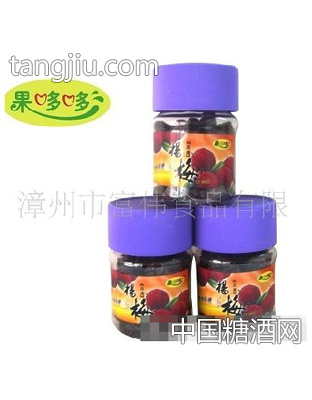 富伟玫瑰杨梅