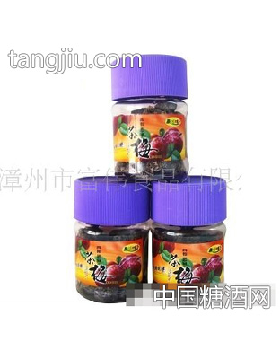 相思茶梅