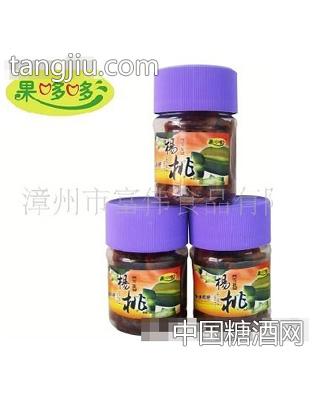 雪花杨桃