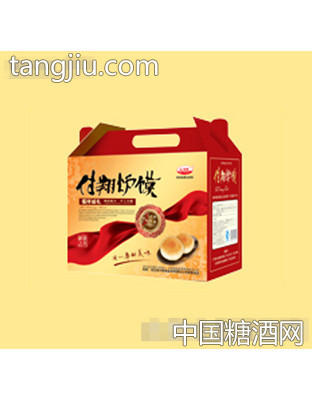 付翔福祥诚礼