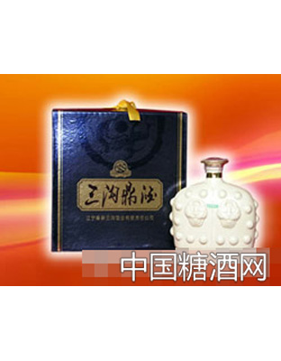 三沟鼎酒