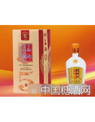 三沟5