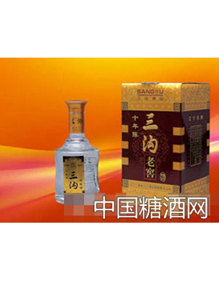 三沟老窖陈10