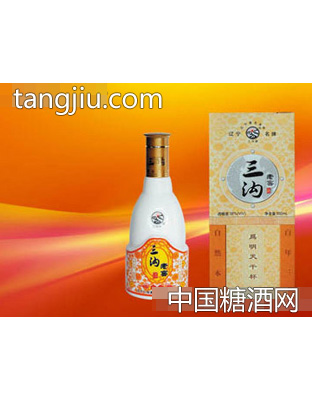 三沟 老窖