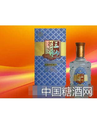 三沟老窖白酒