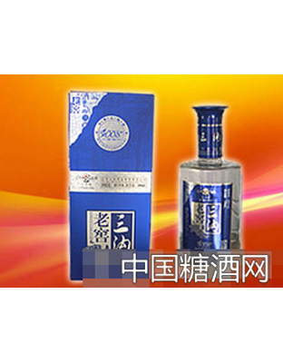 三沟老窖蓝盒装