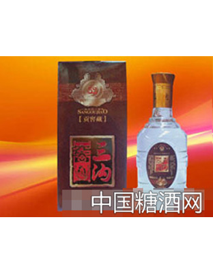 三沟老窖贡窖藏