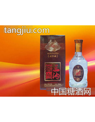 三沟老窖贡窖藏