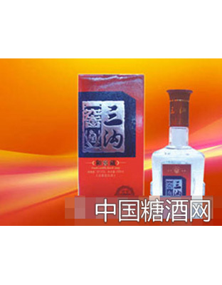 三沟老窖和窖藏