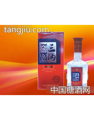 三沟老窖和窖藏