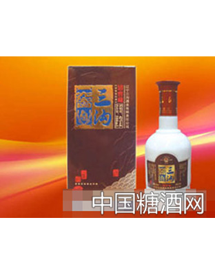 三沟老窖盒装瓷瓶
