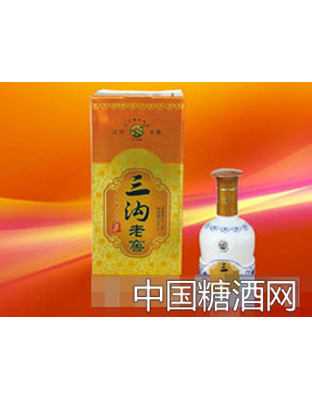 三沟老窖盒装小瓶