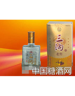 三沟 老窖酒