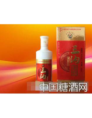 三沟老窖酒盒