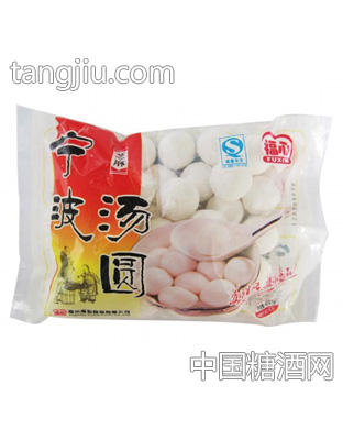 宁波芝麻汤圆400g