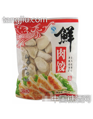 鲜肉饺350g
