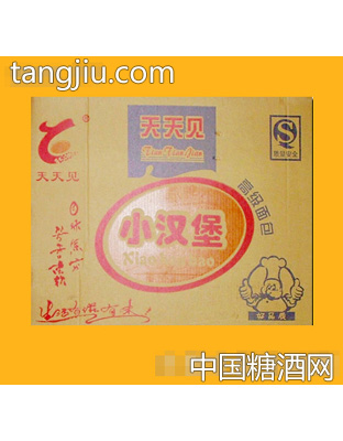 小汉堡装箱盒