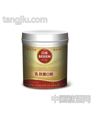 贝纯乳铁蛋（罐装）