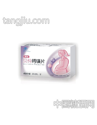贝纯钙镁片（孕妇型）