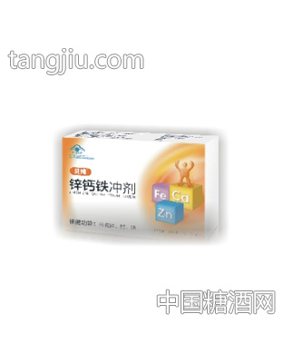 贝纯锌钙铁冲剂