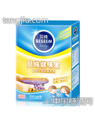 健味宝益生元多肽营养素