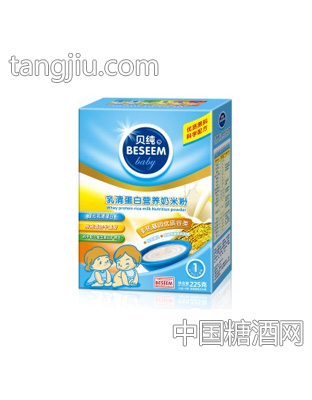 贝纯1段乳清蛋白营养奶米粉