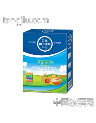 贝纯五谷蔬菜有机营养米粉(盒)