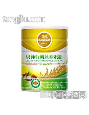 贝纯果蔬多维有机营养米粉