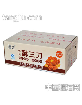 富芝优级酥三刀饼干