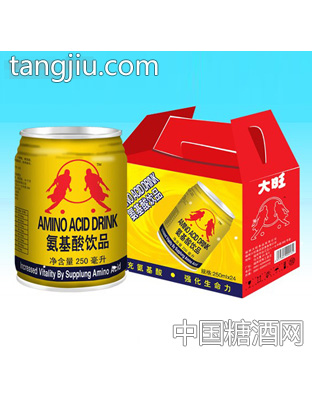 大旺氨基酸饮品