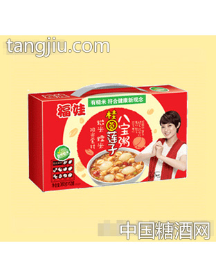 福娃桂圆莲子礼盒