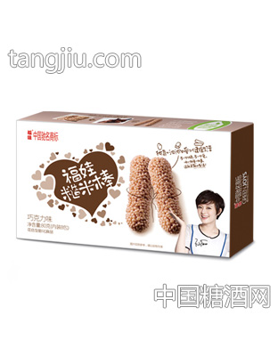 福娃糙米棒80g×40盒