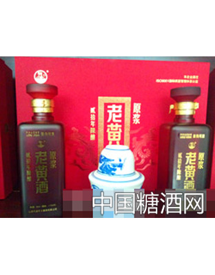 原浆老黄酒500ml小礼盒