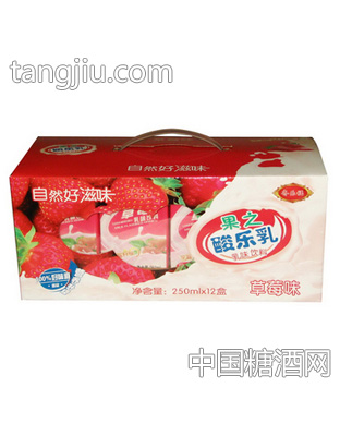 齐乐福礼品盒（草莓）